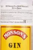 Контрэтикетка Monson's 0.7 л