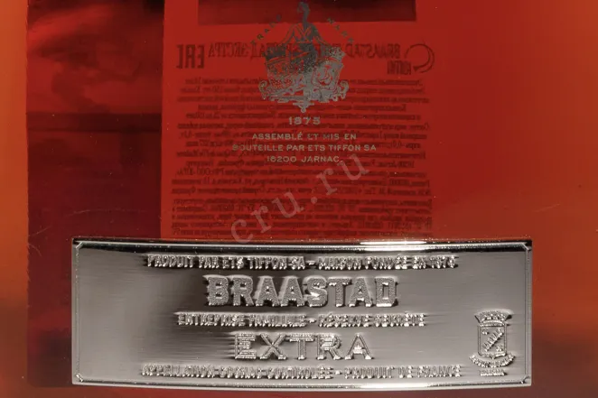 Этикетка Braastad Extra gift box 0.7 л