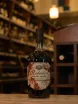 В магазине Крю Профи Quaglia Amaro Rabarbaro 0.7 л