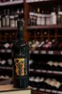 В магазине Крю Профи Tenute Emera Sud del Sud Salento Rosso IGP 2019 0.75 л
