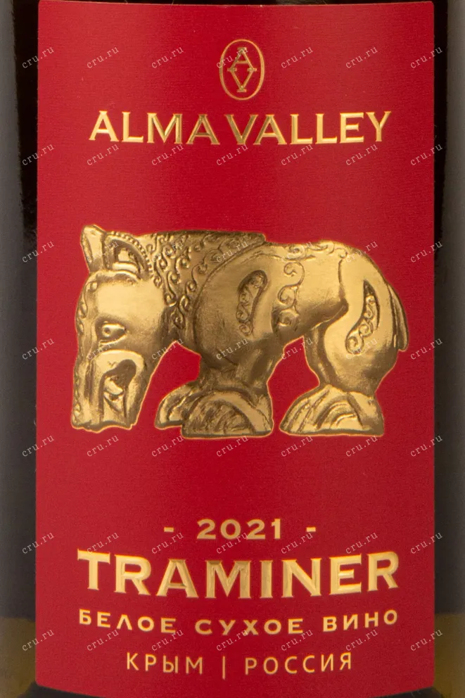 Этикетка Alma Valley Traminer  2021 0.75 л