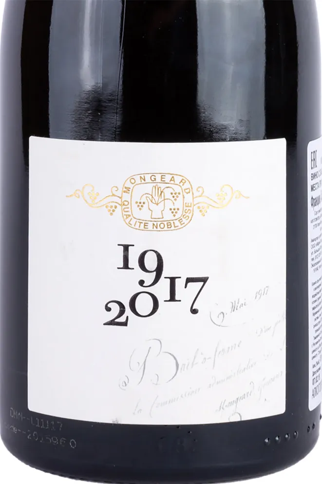 Этикетка Mongeard-Mugneret Vosne-Romanee 2017 0.75 л