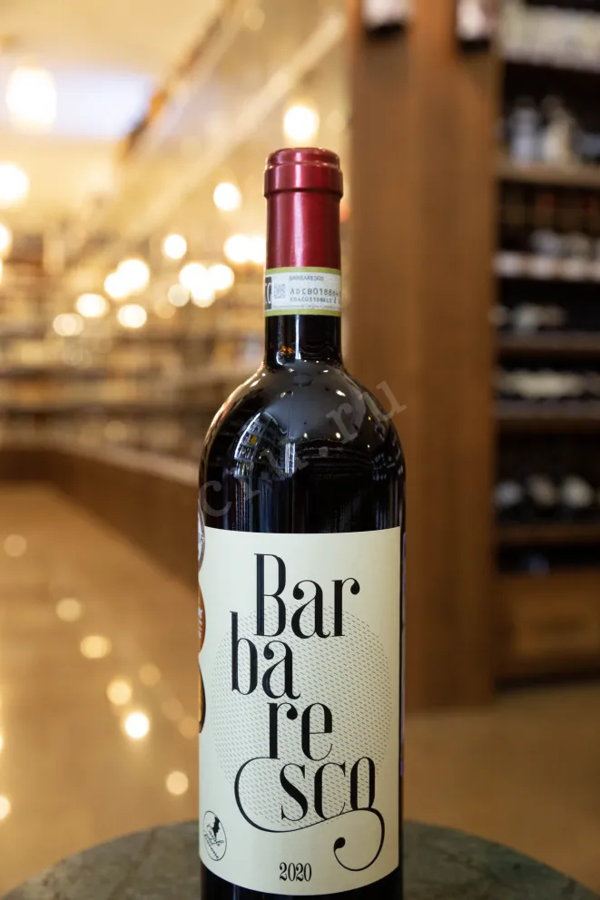 В магазине Крю Профи Casali del Barone Barbaresco DOCG 2020 0.75 л
