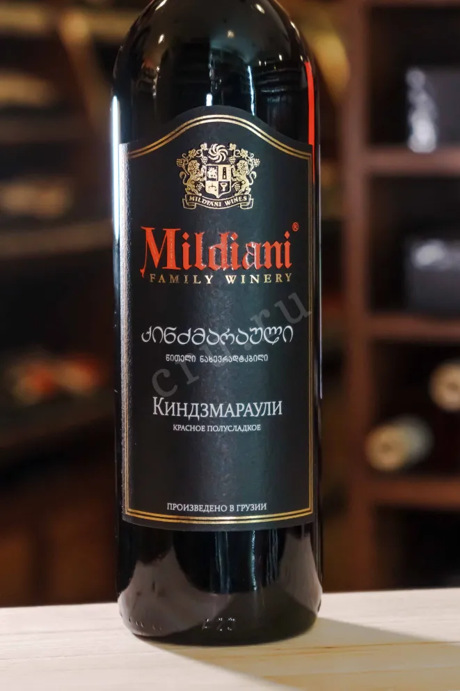В магазине Крю Профи Mildiani Kindzmarauli 2024 0.75 л