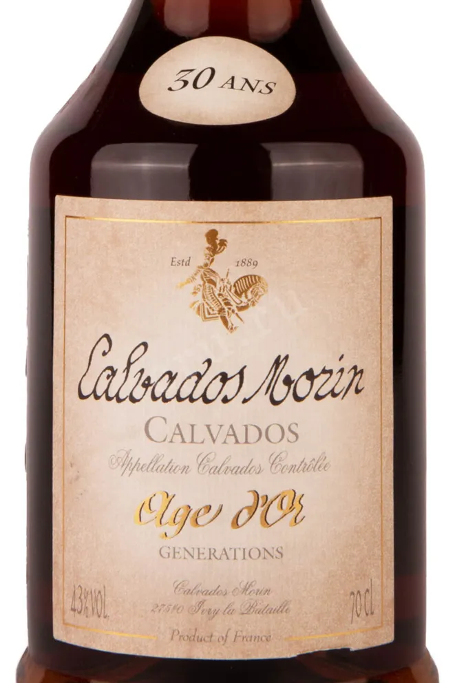 Этикетка Calvados Morin Age d'Or 30 years 0.7 л