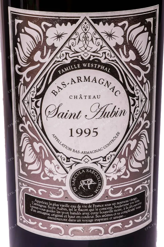 Этикетка Saint Aubin Bas-Armagnac in tube 1995 0.7 л