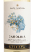 Этикетка Carolina Reserva Sauvignon Blanc 2020 0.75 л