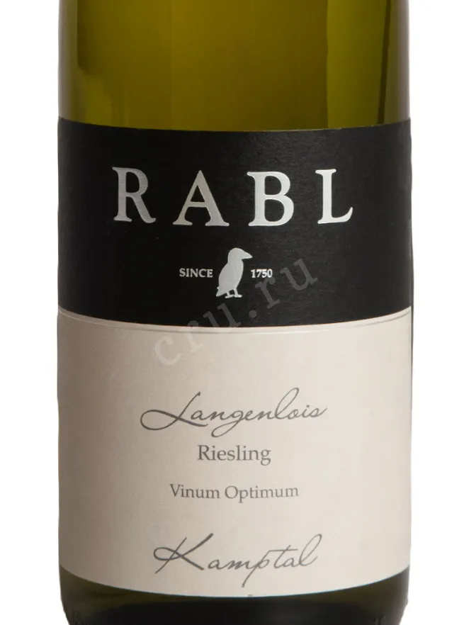 Этикетка Rabl Vinum Optimum Riesling Kamptal Reserve 2022 0.75 л