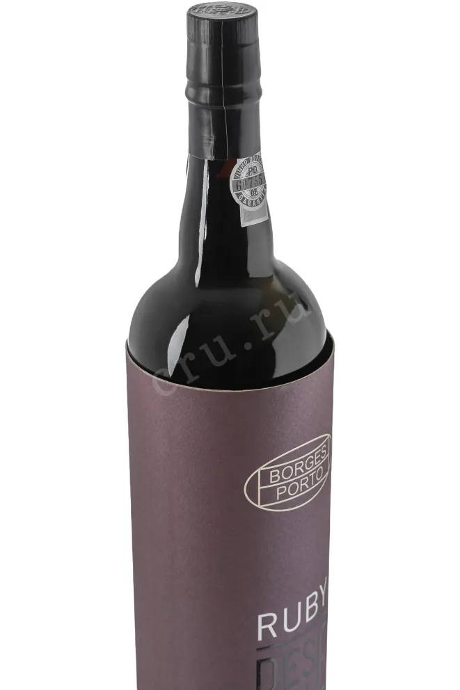 В тубе Borges Ruby Reserve in tube 2018 0.75 л