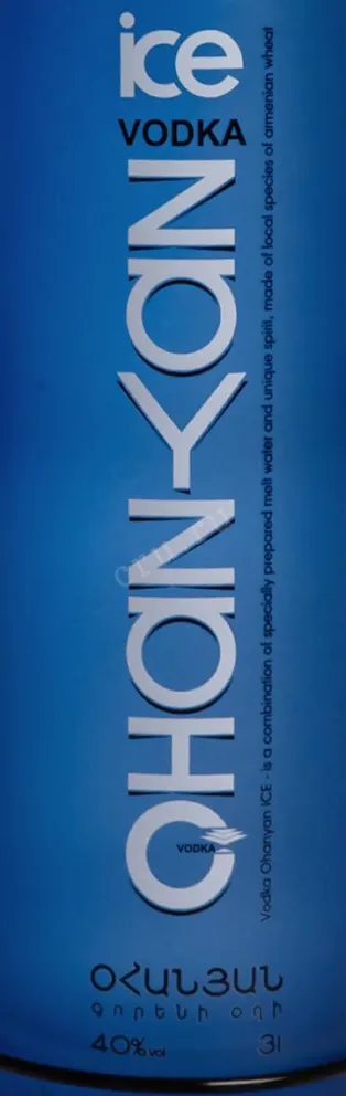 Этикетка Ohanyan Ice 2026 3 л