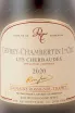 Этикетка Domaine Rossignol-Trapet Gevrey-Chambertin 1er Cru Les Cherbaudes 2020 0.75 л