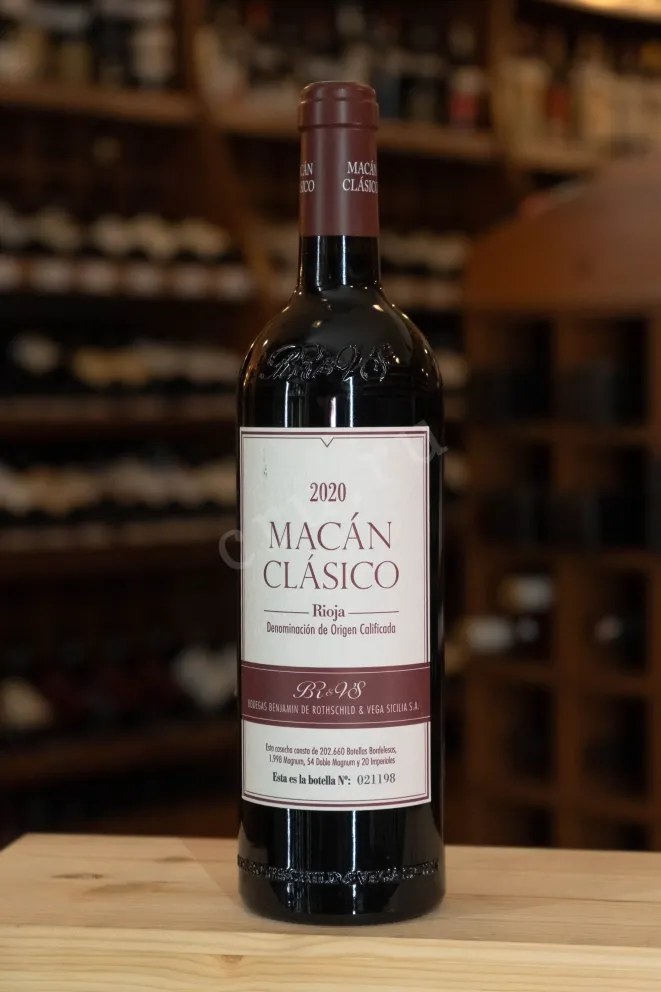 В магазине Крю Профи Macan Clasico 2020 0.75 л