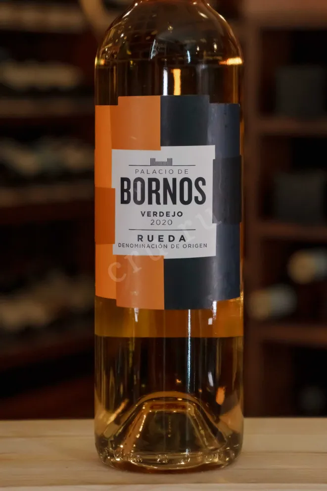 В магазине Крю Профи Palacio de Bornos Verdejo 2020 0.75 л