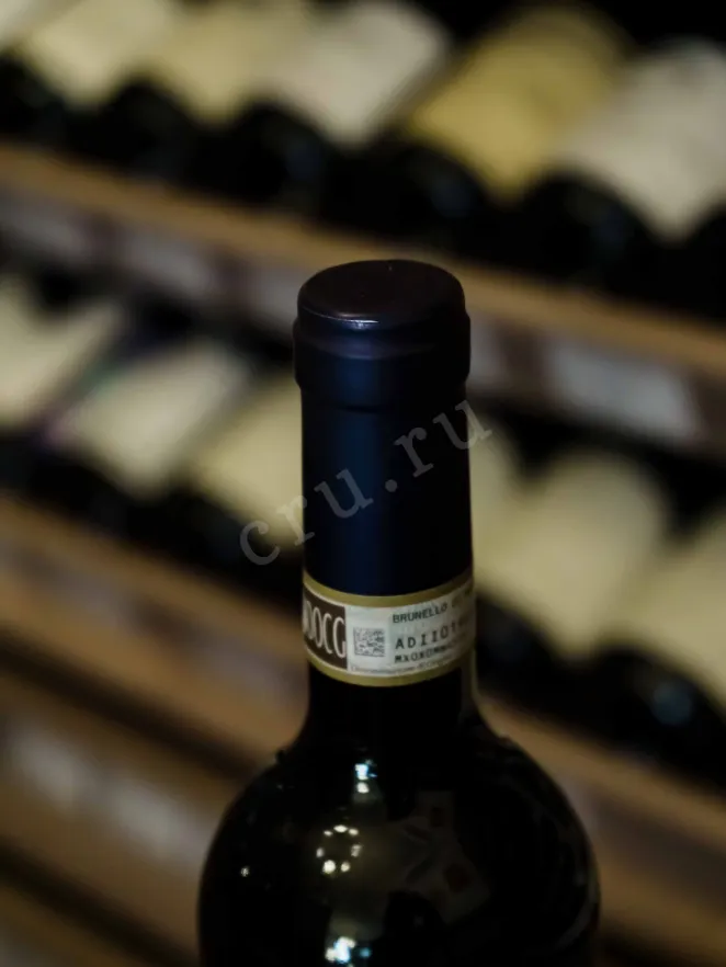 Пробка Agostina Pieri Brunello Di Montalcino DOCG 2020 0.75 л