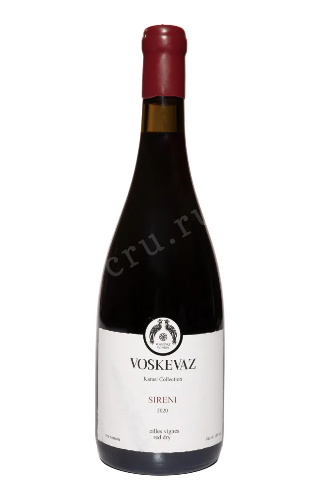 Вино Voskevaz Karasi Collection Sireni 0.75 л