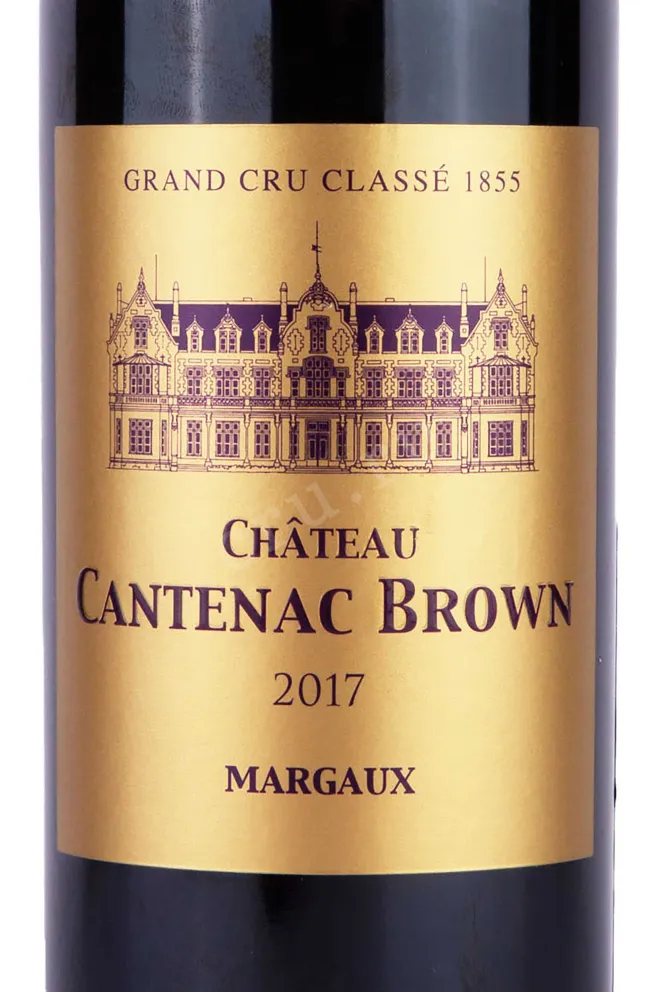 Этикетка Chateau Cantenac Brown 2017 0.75 л