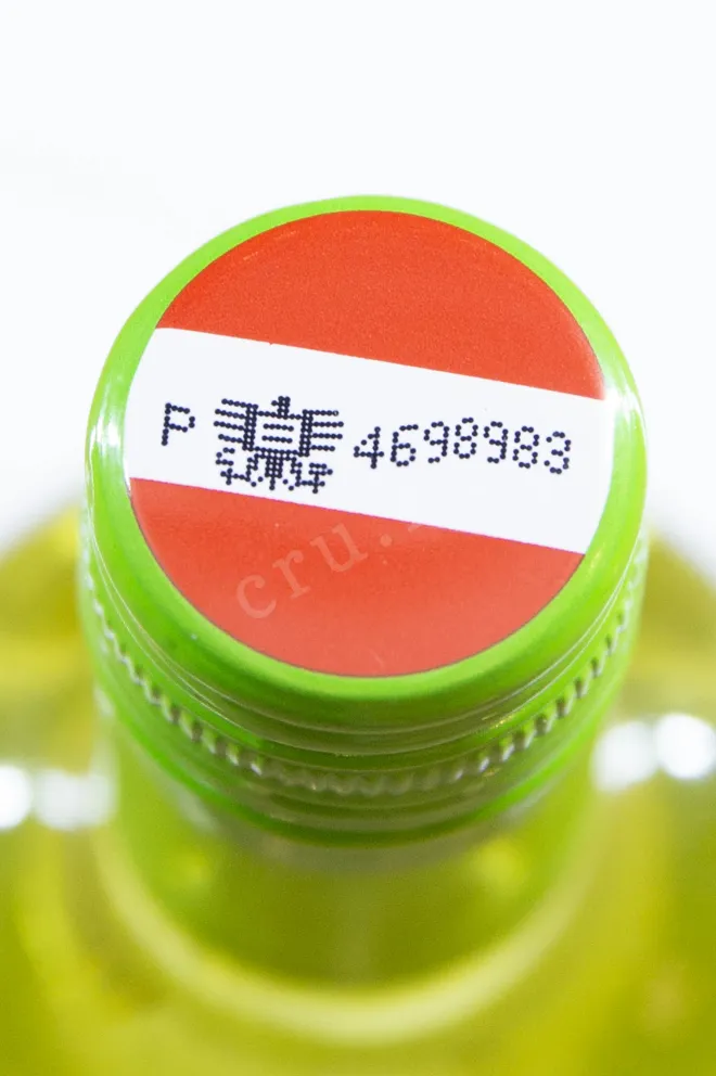 Пробка Una Riesling 2021 0.75 л