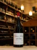 В магазине Крю Профи Vina Real Crianza 2019 1.5 л