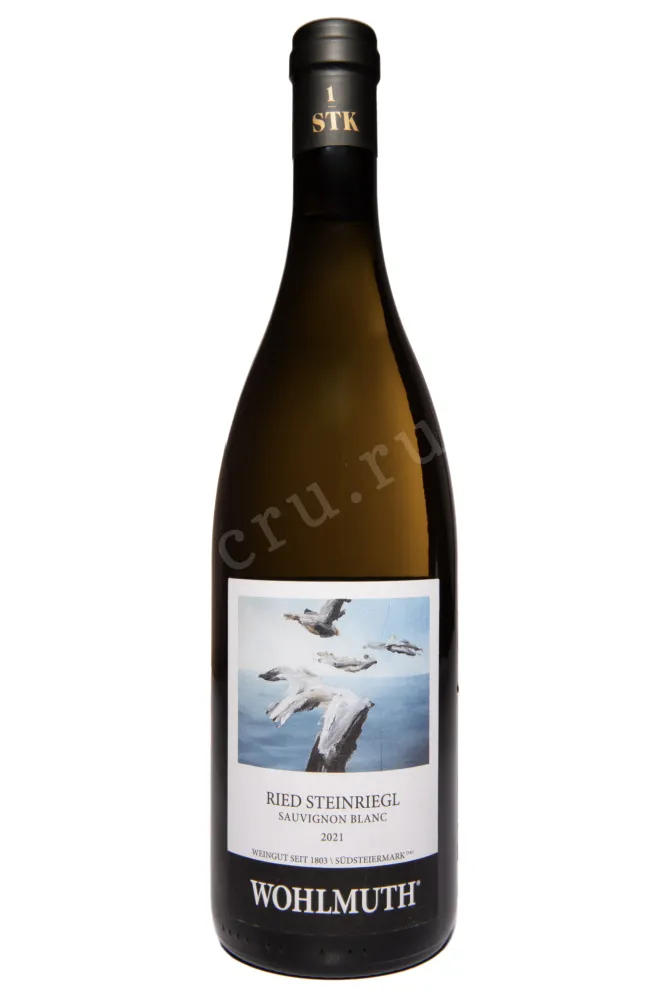 Вино Wohlmuth Ried Steinriegl Sauvignon Blanc 0.75 л