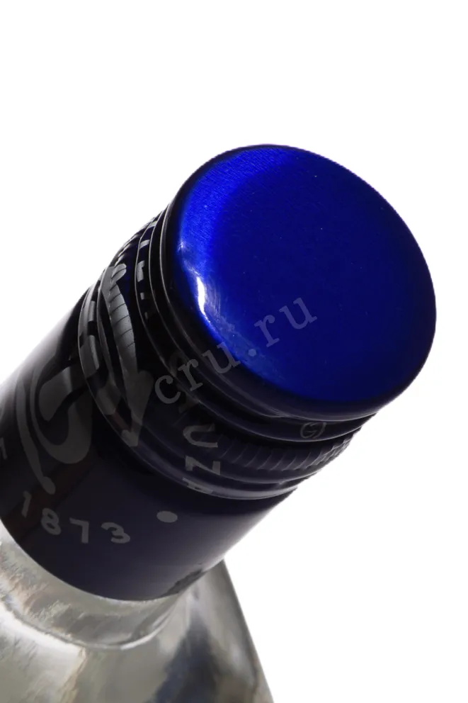 Пробка Sauza Silver 0.7 л