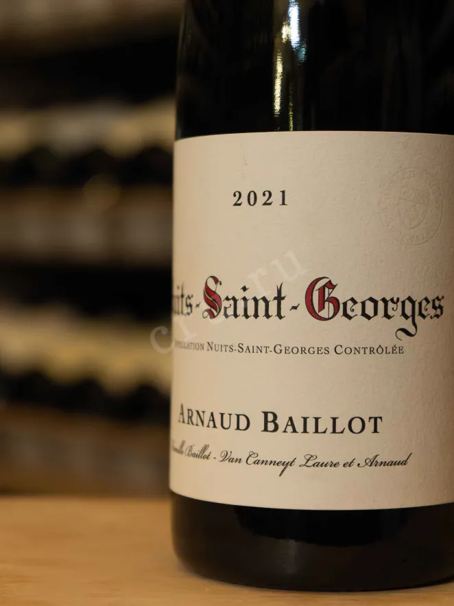 В магазине Крю Профи Arnaud Baillot Nuits-Saint-Georges 2021 0.75 л