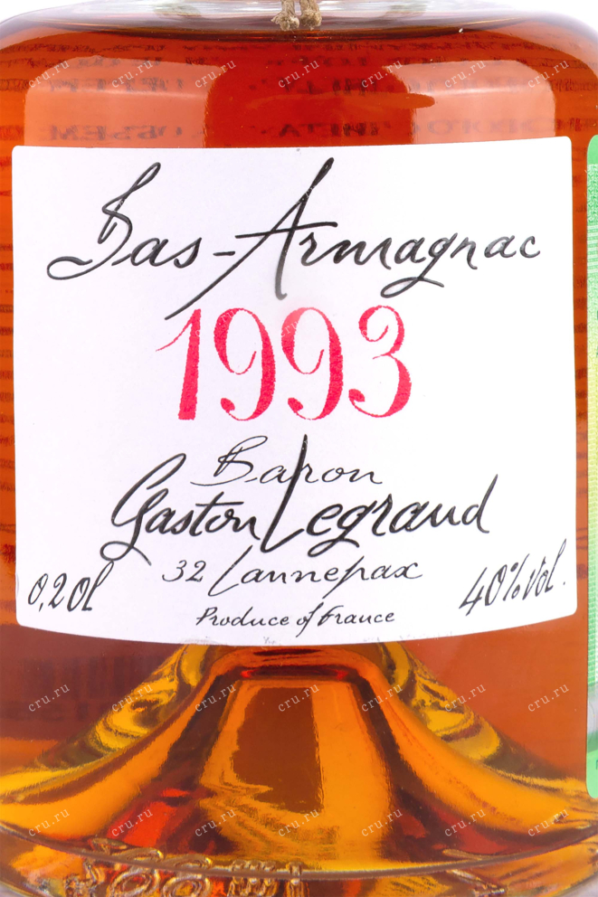 Этикетка Baron G. Legrand Bas Armagnac gift set 4 wooden box 1993 0.2 л