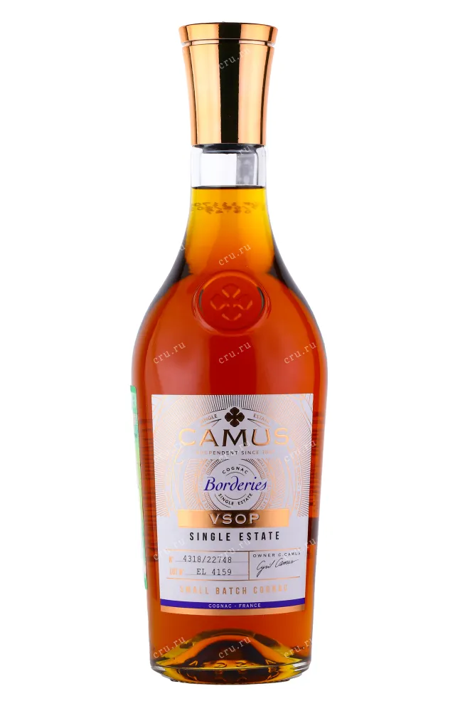 Коньяк Camus VSOP  0.7 л