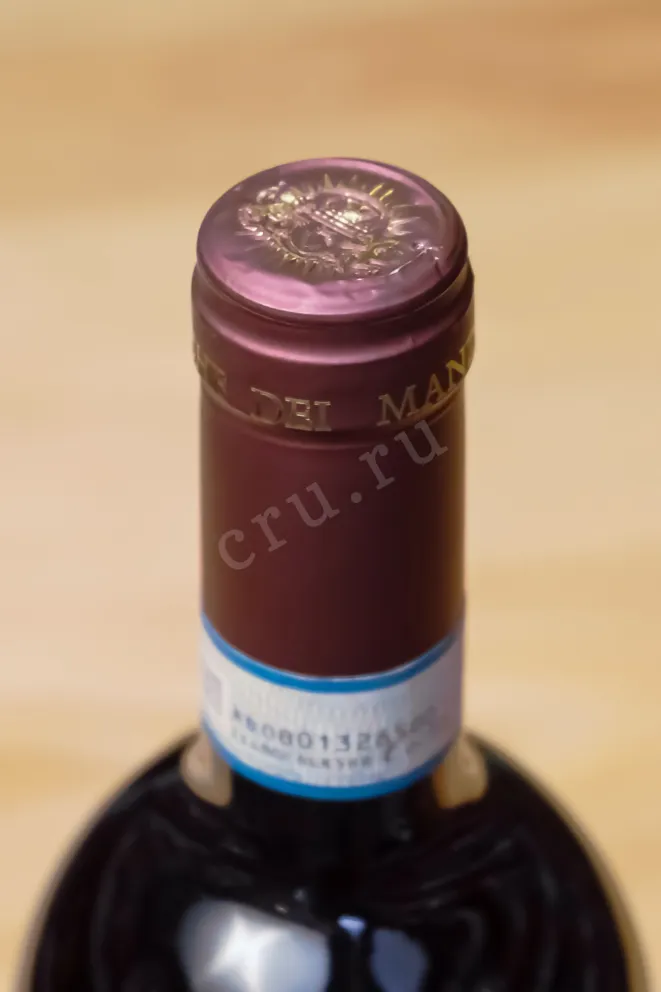 Пробка Rocche Dei Manzoni Nebbiolo Langhe DOC 2023 0.75 л