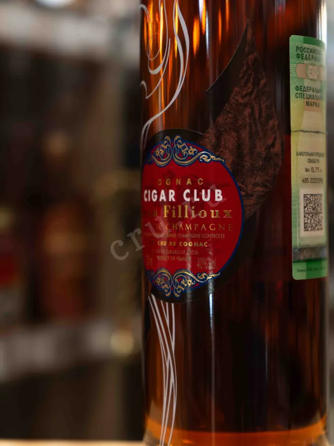В магазине Крю Профи Jean Fillioux Cigar Club 30 years 0.7 л