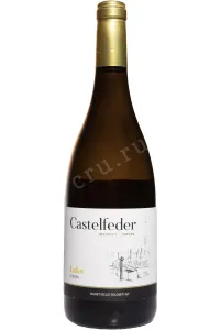 Вино Castelfeder Lahn Kerner Vigneti Delle Dolomiti IGT 2022 0.75 л