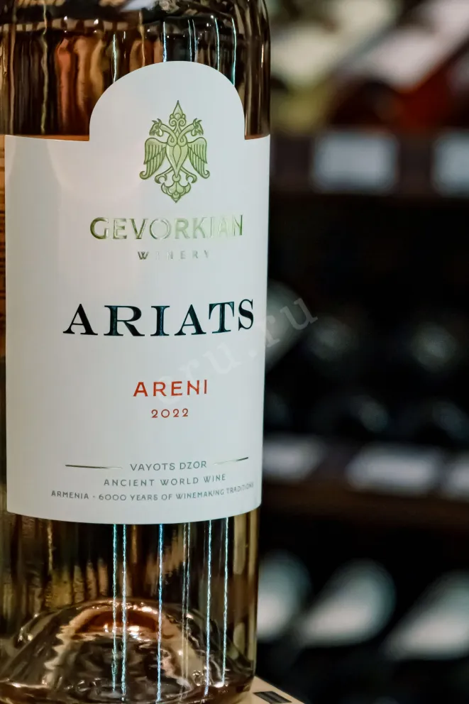 В магазине Крю Профи Ariats Areni Rose 2019 0.75 л