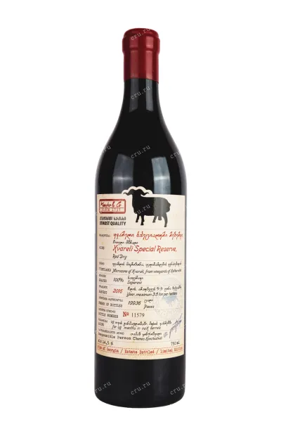 Вино Koncho & Co Kvareli Special Reserve 2016 0.75 л