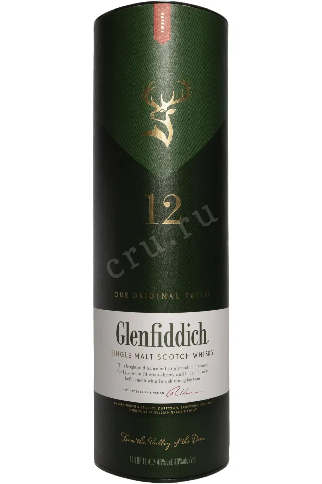 Туба Glenfiddich 12 Years Old in tube 1 л
