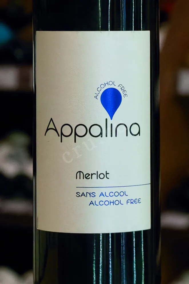 В магазине Крю Профи Appalina Merlot 2022 0.75 л
