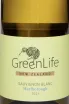 Этикетка GreenLife Sauvignon Blanc 2024 0.75 л