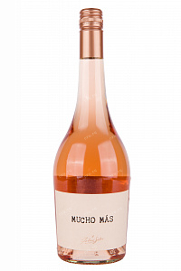 Вино Mucho Mas 2020 0.75 л