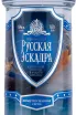 Этикетка Squadra Russa Desant with gift box 0.7 л