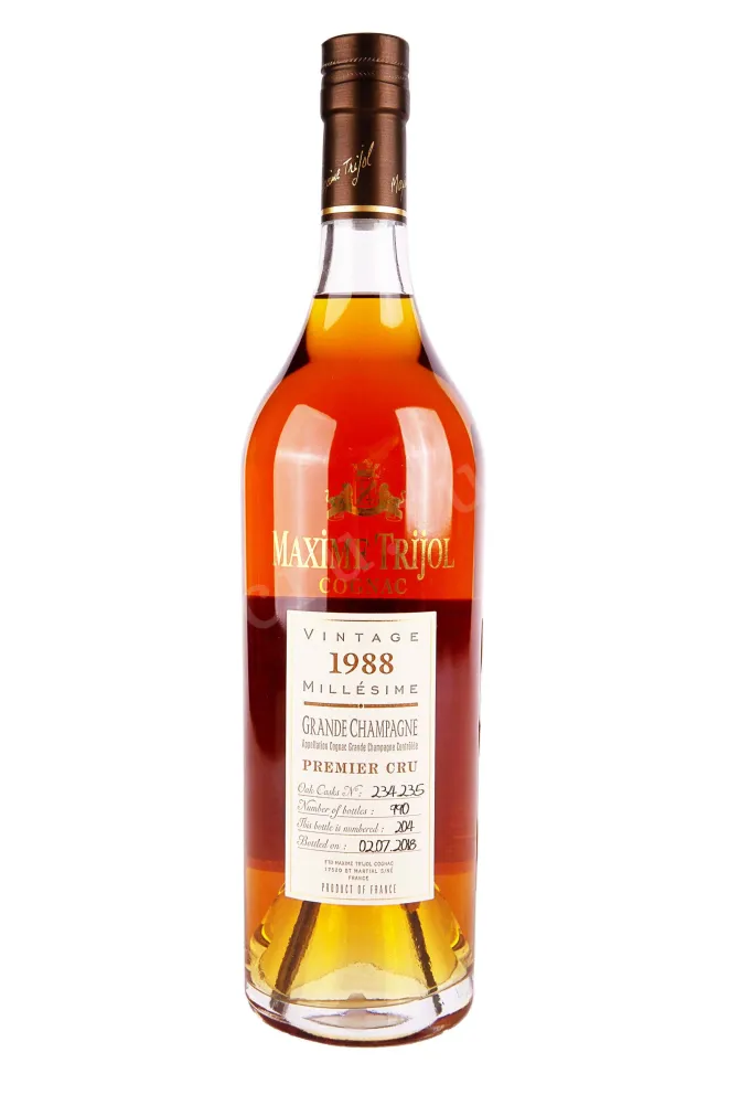 Бутылка Maxime Trijol Grand Champagne Premier Cru 1988 0.7 л