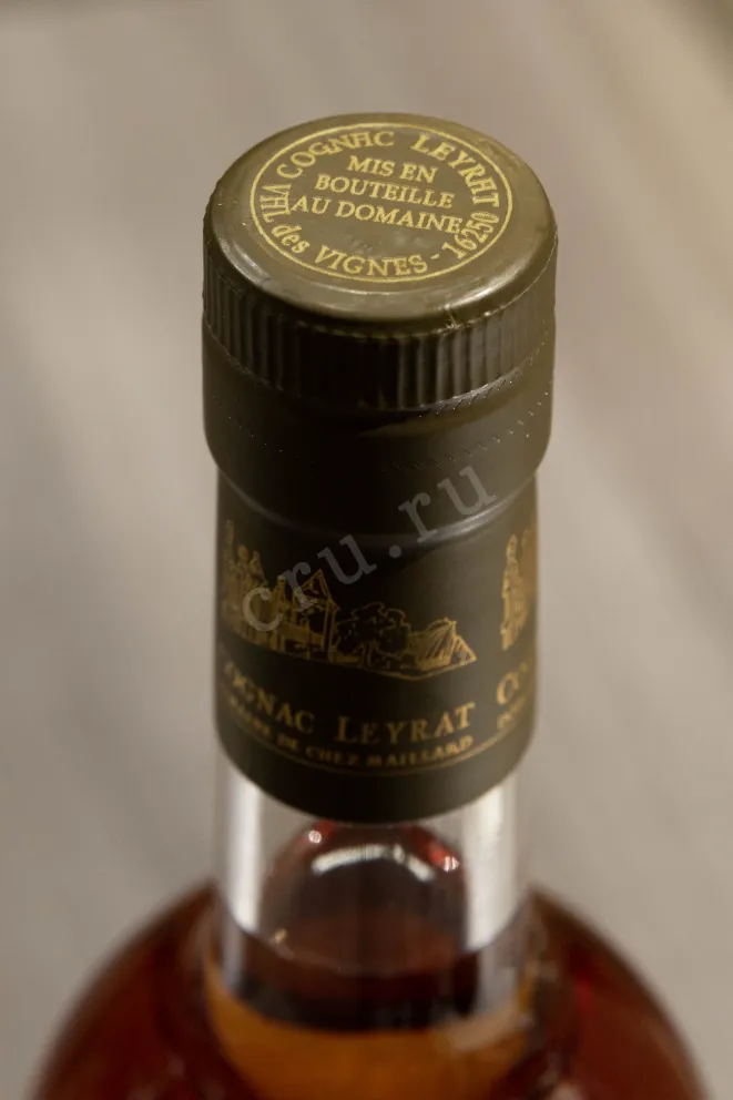 Пробка Leyrat VSOP gift box 0.7 л