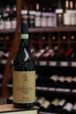 В магазине Крю Профи Tenuta Rocca Barolo Bussia  2020 0.75 л