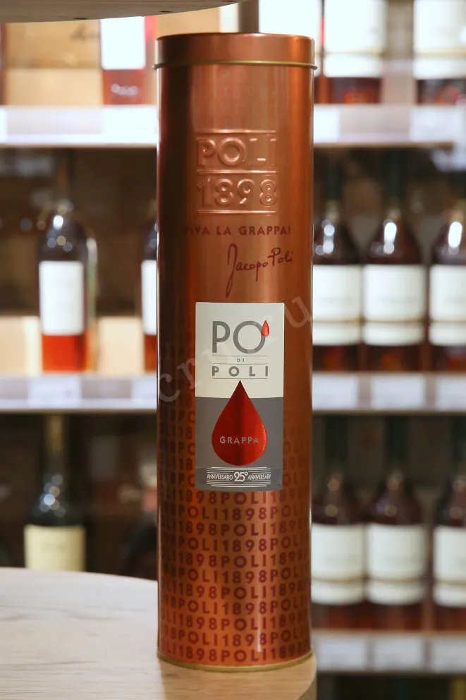В магазине Крю Профи Po di Poli Secca 0.7 л