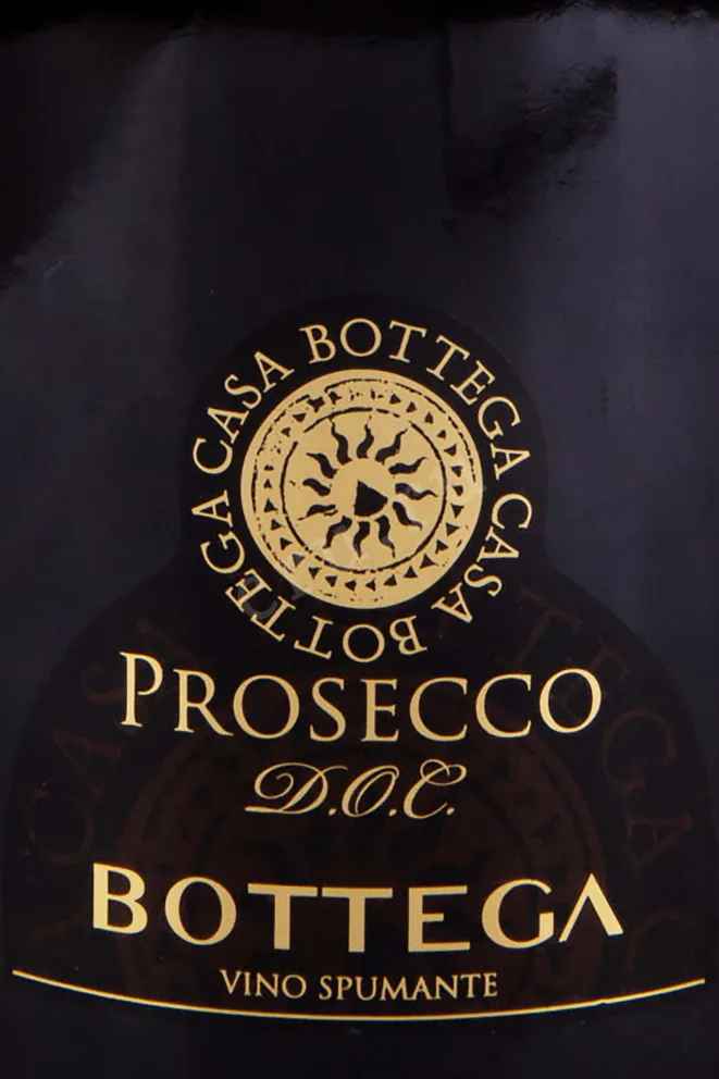 Этикетка Prosecco Brut Casa Bottega in gift box 1.5 л