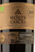 Этикетка Monte Cascas Reserva DOC 2018 0.75 л