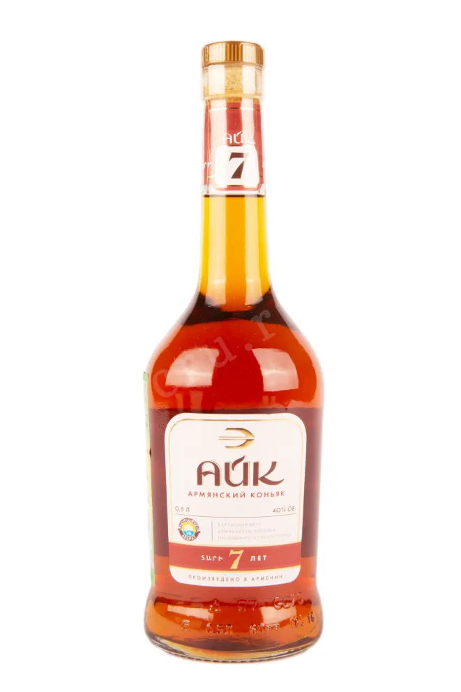 Коньяк Айк 7 лет  0.5 л
