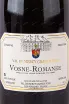 Этикетка Domaine Du Chateau Du Val De Mercy Vosne Romanee 2017 0.75 л