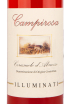 Этикетка вина Illuminati Montepulciano d'Abruzzo Campirosa Cerasuolo 0.75 л