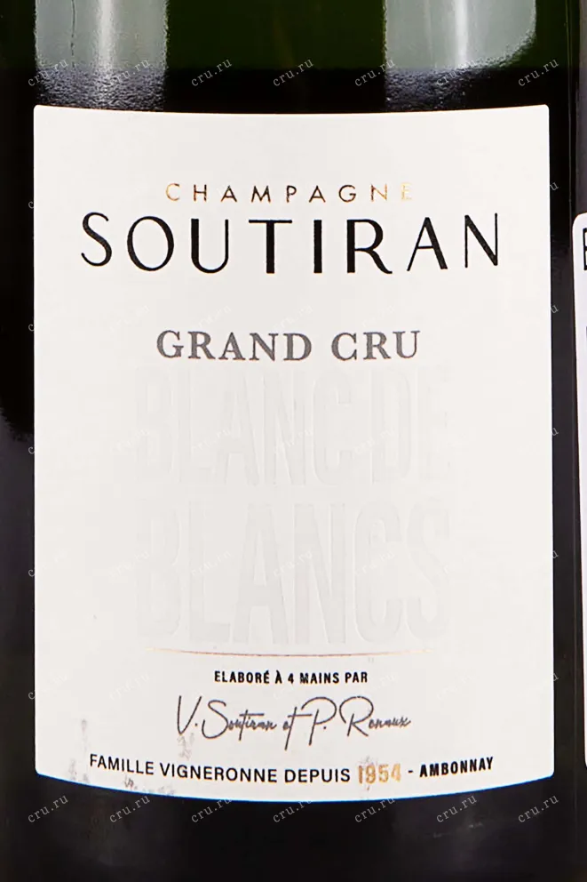 Этикетка Soutiran Blanc de Blancs Grand Cru Brut 2019 0.75 л