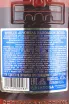Контрэтикетка Brunel Napoleon VSOP 0.5 л