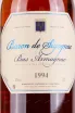 Этикетка Baron de Sigognac wooden box 1994 0.7 л
