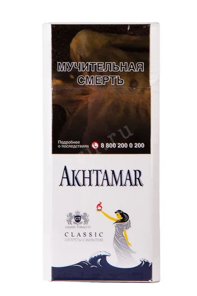 Сигареты Akhtamar Classic Slims 100mm 